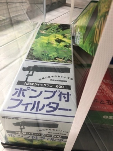 【大幅値下げ済】60センチ水槽一式