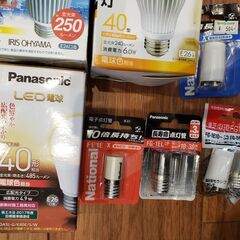 照明電気　各種まとめての画像