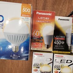 照明電気　各種まとめての画像