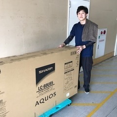 大手量販店家電配送　正社員　週休2日の画像