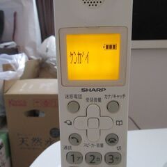 ０円　FAX差し上げます　UX-D20CLの画像