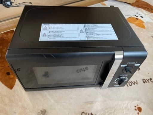 電子レンジ MW-Y20（B） YAMASEN  一人暮らし 引越し