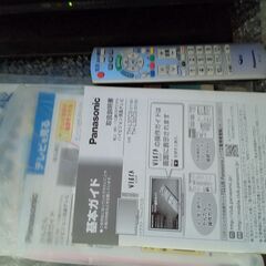 パナソニック TH-L32C3 32型液晶テレビ 2011年製  外箱・B-CASカード無し　動作良好の画像