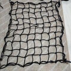 バイク荷台用　ネットの画像