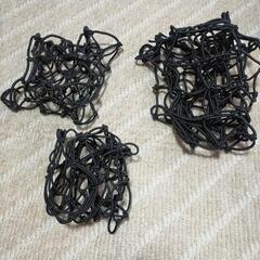 バイク荷台用　ネットの画像