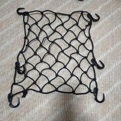 バイク荷台用　ネットの画像