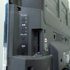 パナソニック TH-L32C3 32型液晶テレビ 2011年製  外箱・B-CASカード無し　動作良好の画像