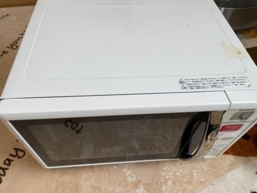 電子レンジ シャープ SHARP RE-S15F-W 一人暮らし 引越し