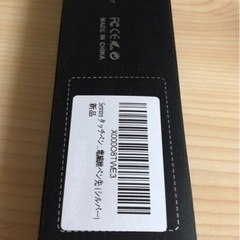 Semiro スマホ用タッチペン スタイラスペンの画像