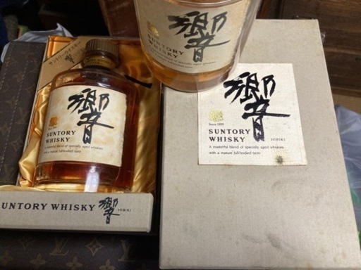 ご購入感謝　超希少！古酒　響　2本