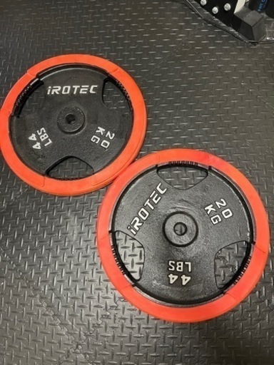 IROTEC 20kg ラバープレート　2個セット　40kg