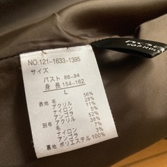 婦人用ハーフコート　Lサイズの画像