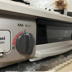 [美品 2/8まで]コンロ 