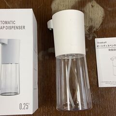 ソープディスペンサー 自動手指消毒器 センサー 自動誘導 吐出量3段階調整 大容量500ml 新品の画像