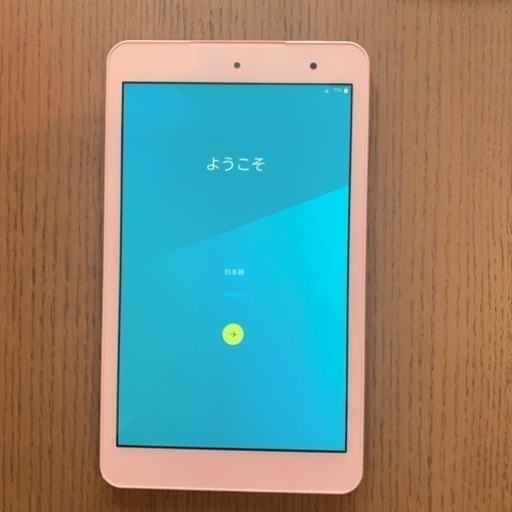 au qua tab 01 美品
