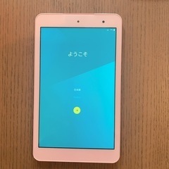 au qua tab 01 美品