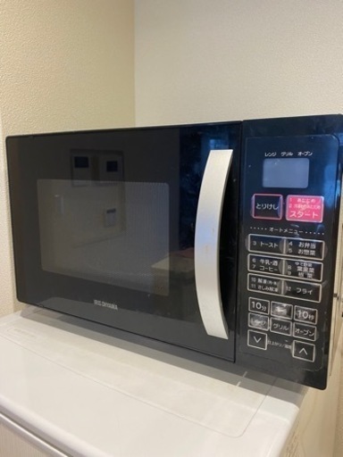 オーブンレンジ