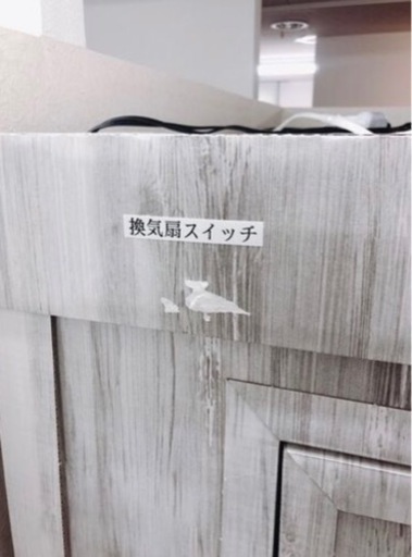 防音室おてがるーむ【取引中】