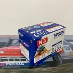 発送可　エプソン純正インク4色パック　61・62