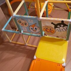 アンパンマン　ブランコパークDX　おまけ付き　ジャングルジム
