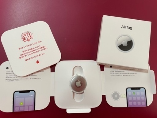 【新品・未使用】 Apple  AirTag エアタグ Tiger 虎 2022初売り限定デザイン