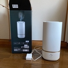 【美品】アイリスオーヤマ　加湿器　2021年度製