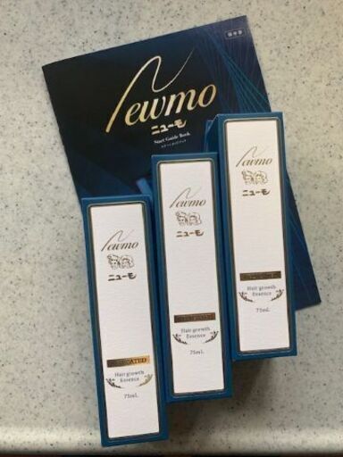 ♪ニューモ　75ml　3本セット