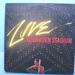 ★☆懐かしのLPレコード【矢沢永吉　後楽園スタジアムLIVE　Ｌ...