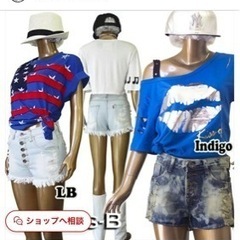 新品　ハイウエストダメージWashデニムショートパンツ 