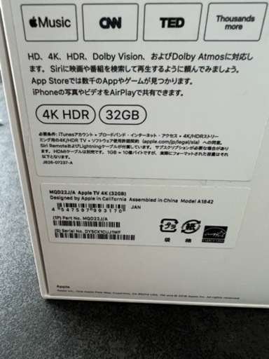 家電 Apple TV 4K 32GB MQD22J/A