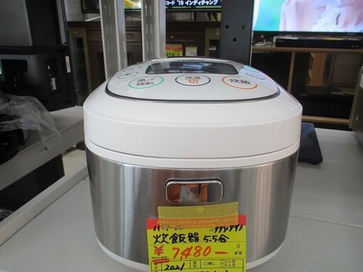 ID:G994991　ハイアール　マイコン式５．５合炊飯器
