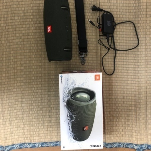 JBL スピーカー Cyrene 2