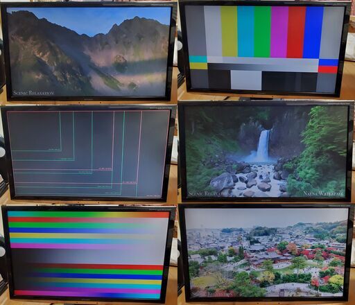 液晶モニター ディスプレイ 27インチ RDT271WM