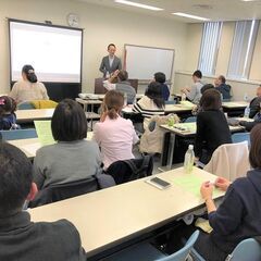 静岡：人前で話すのが楽になる！！60分話しても全く緊張しない「メンタルトレーニング」実践セミナーの画像