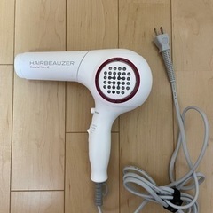 ヘアビューザー 1000円！！！