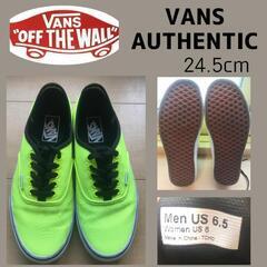 【レア】vans authentic us企画　蛍光イエロー　2...