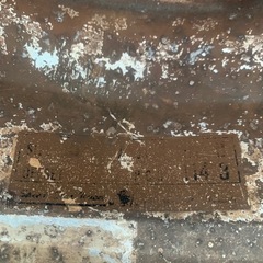 スピードスターロンシャンXR-4の画像