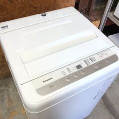 動作保証あり】Panasonic パナソニック 2021年 NA-F50B14J 5.0kg 洗濯