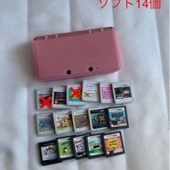 ニンテンドー3DS  ミスティピンク  ソフト付き