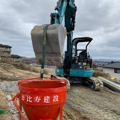 従業員募集！未経験OK！