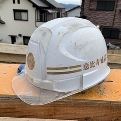 従業員募集！未経験OK！の画像