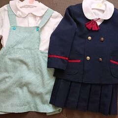 大阪府 枚方市の体操服の中古が安い！激安で譲ります・無料であげます｜ジモティー