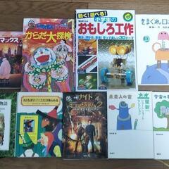 児童書籍 9冊(星新一 他)