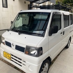 【ご成約‼️】♦️日産 クリッパー♦️AT♦️車検 令和5年7月...