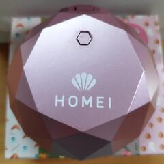 HOMEI ウィークリージェルライト