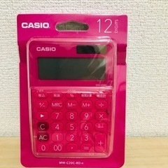 （新品）CASIO 電卓 MW-C20C-RD