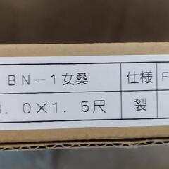 額縁の画像