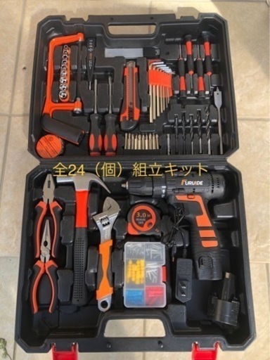 ハンドドリル工具セット