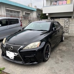 レクサス　IS350