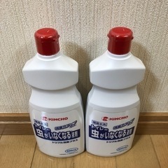 トイレの虫がいなくなる液剤２本　KINCHO